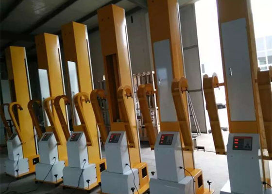 অ্যালুমিনিয়াম প্রোফাইল অটোমেটিক রিসিপ্রোকেটর গান মুভার গান লিফটার অ্যাডজাস্টেবল স্পিড